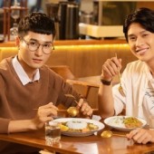 Cơm cà ri Nhật: xích lại gần nhau hơn